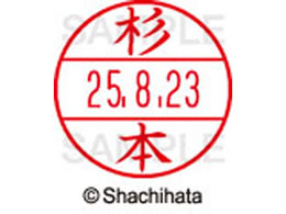 V`n^ f[^[l[EX12}X^[ {  XGL-12M-1326