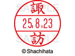 V`n^ f[^[l[EX12}X^[ zK  XGL-12M-1336