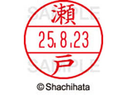 V`n^ f[^[l[EX12}X^[   XGL-12M-1341