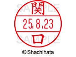 V`n^ f[^[l[EX12}X^[ ֌  XGL-12M-1344