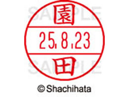 V`n^ f[^[l[EX12}X^[ c  XGL-12M-1353