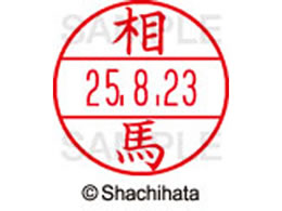 V`n^ f[^[l[EX12}X^[ n  XGL-12M-1355