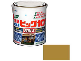 �A�T�q�y�� �����r�b�O10���p�r 1.6L 238 �n�j�[�S�[���h