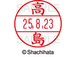 V`n^ f[^[l[EX12}X^[   XGL-12M-1366