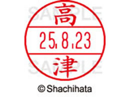 V`n^ f[^[l[EX12}X^[   XGL-12M-1370