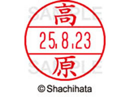 V`n^ f[^[l[EX12}X^[   XGL-12M-1377