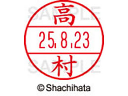 V`n^ f[^[l[EX12}X^[   XGL-12M-1382