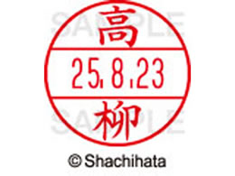 V`n^ f[^[l[EX12}X^[   XGL-12M-1384