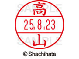 V`n^ f[^[l[EX12}X^[ R  XGL-12M-1385