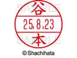 V`n^ f[^[l[EX12}X^[ J{  XGL-12M-1437