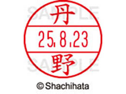 V`n^ f[^[l[EX12}X^[ O  XGL-12M-1446