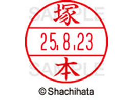 V`n^ f[^[l[EX12}X^[ ˖{  XGL-12M-1456