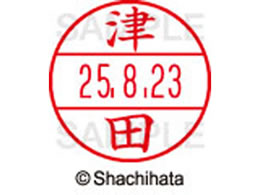 V`n^ f[^[l[EX12}X^[ Óc  XGL-12M-1458