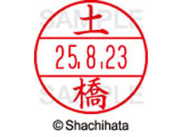 V`n^ f[^[l[EX12}X^[ y  XGL-12M-1466