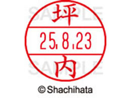 V`n^ f[^[l[EX12}X^[ ؓ  XGL-12M-1471