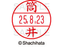 V`n^ f[^[l[EX12}X^[   XGL-12M-1476