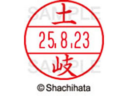 V`n^ f[^[l[EX12}X^[ y  XGL-12M-1494