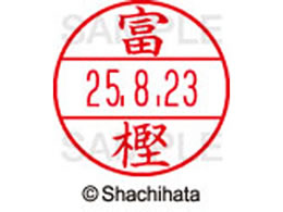 V`n^ f[^[l[EX12}X^[ x~  XGL-12M-1496