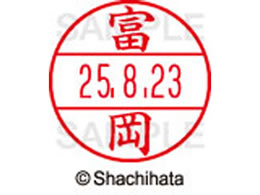 V`n^ f[^[l[EX12}X^[ x  XGL-12M-1497