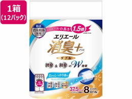 �剤���� �G���G�[�����L+�g�C���b�g �_�u�� �t���b�V���N���A 8���[���~12P