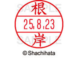 V`n^ f[^[l[EX12}X^[   XGL-12M-2298