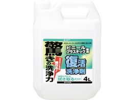 JynsI  rj[EvX`bNp 4L