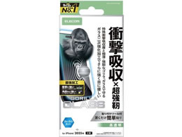 GR iPhone17 ՌzKX xBLC PM-A25AFLGZOHBL