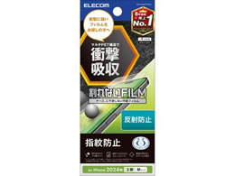 GR iPhone16tB A`OA Ռz PM-A24AFLFPAN