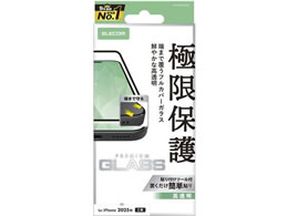 GR iPhone 17 KXtB tJo[  PM-A25AFLKGG