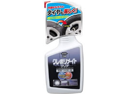 H N|Cg NA 500mL 1250