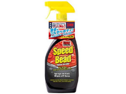 H Xg[i[ Xs[hr[h 1732