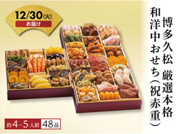 v amjԏdy12^30z\12^9