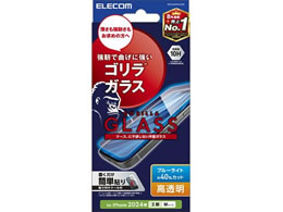 GR iPhone16 KXtBBLC S ^ PM-A24AFLGOBL