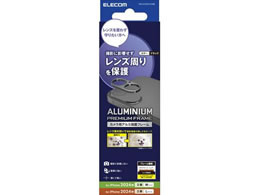 GR iPhone16 Plus JJo[ ubN PM-A24AFLLP2BK