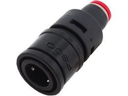 �s�X�R �`���[�u�p�����^�b�`�p�� �J�b�v�����O�\�P�b�g CPS20-8B