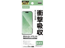 GR iPhone 17 tB Ռz  PM-A25AFLPG