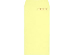 LOR[|[V 3 70g X~\ N[ 1000 080120