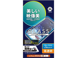 GR iPhone16Plus KXtB  PM-A24BFLGARBL