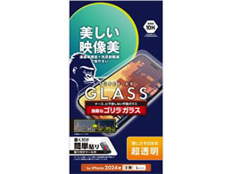 GR iPhone16Plus KXtB  PM-A24BFLGARO