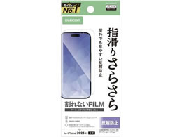 GR iPhone 17 tB X[X ˖h~ PM-A25AFLSTN