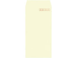 LOR[|[V 3 VJ[ 70g X~\ N[ 1000 181323