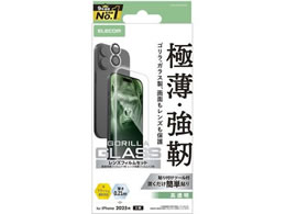 GR iPhone 17 KXtB YKXZbg PM-A25AFLGOL