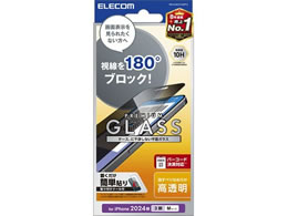 GR iPhone16ProKXtB `h~ PM-A24CFLGGPF2