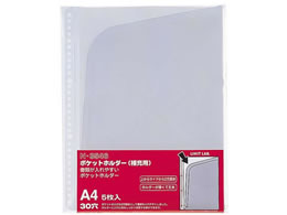 qgu |Pbgz_[ A4^e 30 5 N3546-1