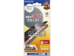 GR iPhone16ProMAXtB `h~ PM-A24DFLGGPF