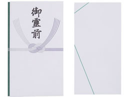 X}[go[ O [p] 50 N013J-B