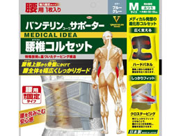 a oeR[T|[^[ ŃRZbg ӂM u[O[