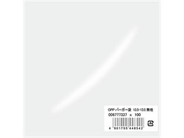 VW} wCR[ OPPo[K[ 13.5-13.5 100 006777337