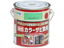 �A�T�q�y�� �J���[�T�r�S�p 0.7L ���C�g�O���[��