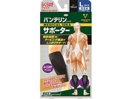 a oeR[T|[^[ӂ͂AVXg ubN 傫L